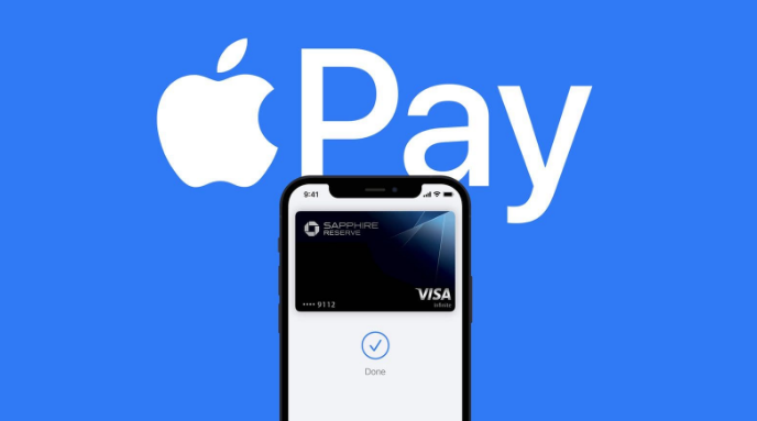 红岗苹果14服务点分享iPhone 14 设置 Apple Pay 后，锁屏密码不正确怎么办 