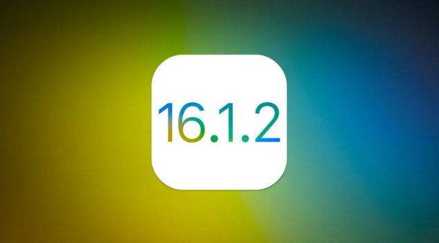 红岗苹果维修分享iOS 16.2有Bug能降级吗？ iOS 16.1.2已关闭验证 