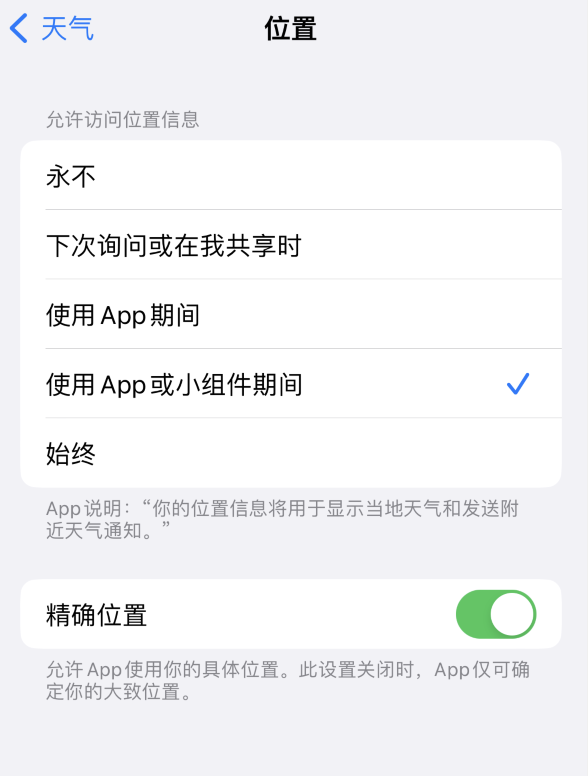 红岗苹果服务网点分享你会去哪购买iPhone手机？如何鉴别真假 iPhone？ 