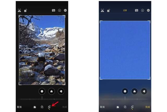 红岗苹果手机维修分享iPhone手机如何使用裁剪功能隐藏照片 