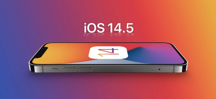 红岗苹果手机维修分享谈谈iOS14.5正式版的使用感受 