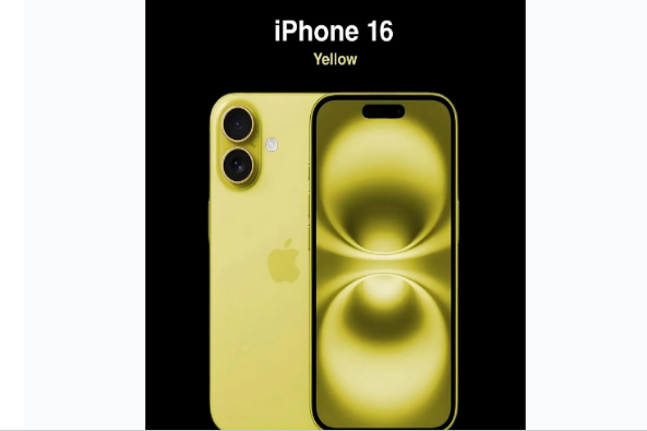 红岗苹果手机维修分享iPhone 16换电池 