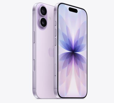 红岗苹果维修点分享iPhone 17进水维修 