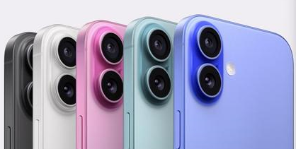 红岗苹果维修点分享iPhone 16主板维修硬件故障 