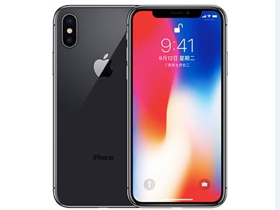 红岗苹果维修点分享iPhone XS自动关机特殊场景故障 