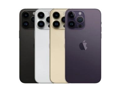 红岗苹果维修点分享iPhone 14 Pro Max自动关机系统后台守护进程故障解析 