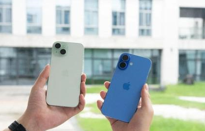 红岗苹果维修点分享iPhone 16 Plus出现自动关机的情况类型 