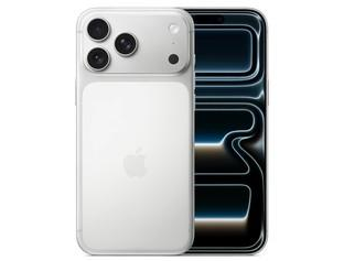 红岗苹果维修点分享iPhone 17 Pro Max关机排查指南 
