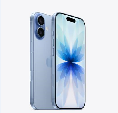 红岗苹果维修点分享iPhone 17音频与钱包 