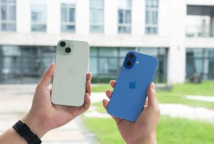 红岗苹果维修点分享iPhone 16 Plus发烫多场景剖析 